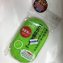 日本製MARNA鍍鋁網狀無痕菜瓜布清潔海綿擦K-004SI(亦適不沾鍋)魔力擦 歷史價格詳細信息