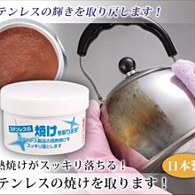 【現貨 / __】博樂10845 / 蝙蝠坦克機甲 夜行者地下隧道進攻 / Lego76086【熊熊玩積木】 歷史價格詳細信息