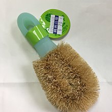 日本製東和產業TOWA天然豬鬃毛木柄洗澡沐浴刷33278長軟毛洗澡刷(豚毛;長木柄)搓背刷背搓澡刷 歷史價格詳細信息