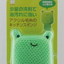 日本 小久保KOKUBO-燒烤網清潔刷(3544) 歷史價格詳細信息