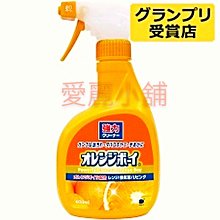 愛麗小舖※日本 DARIYA 塔莉雅 沙龍級白髮專用快速染髮霜 多色任選 免攪拌 染髮超方便 只要15分鐘 歷史價格詳細信息