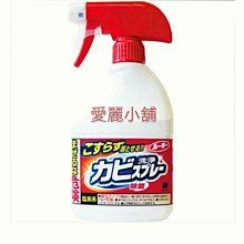 愛麗小舖※日本 DARIYA 塔莉雅 沙龍級白髮專用快速染髮霜 多色任選 免攪拌 染髮超方便 只要15分鐘 歷史價格詳細信息