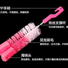 海綿清洗杯刷【小麥購物】24H出貨台灣現貨【Y022】保溫杯刷子 保溫杯杯刷 杯刷 刷子 洗杯刷 海綿杯刷 清潔刷 清潔 歷史價格詳細信息