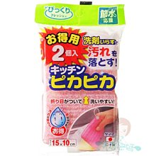 日本SANKO 超靜音培林轉輪U19  直徑25cm 天竺鼠 刺蝟 松鼠 蜜袋鼯等大型專用『WANG』 歷史價格詳細信息