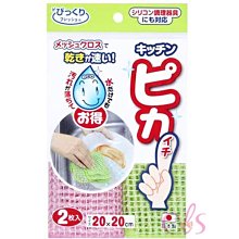 Santo網眼折疊鴨舌帽(帶收納袋)M-38 歷史價格詳細信息