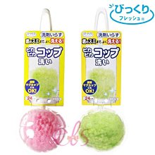 日本SANKO 容器清潔 特殊纖維球型清潔短刷 綠/粉 兩款供選 1入【奇寶貝】 超取 面交 自取 歷史價格詳細信息