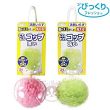 【綠寶貝】自然之寶 Nature's Bounty 草莓軟糖 膠原蛋白軟糖 230顆 每日2顆 115天 美國代購 歷史價格詳細信息