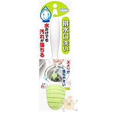 日本SANKO 超靜音培林轉輪U19  直徑25cm 天竺鼠 刺蝟 松鼠 蜜袋鼯等大型專用『WANG』 歷史價格詳細信息