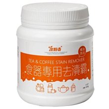 【BuyYa】T-FENCE 防御工事 白鞋閨蜜 泛黃補色筆 8ml 富有延展性的塗料 不易龜裂的特質 歷史價格詳細信息