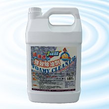 抽吸油煙機瓦斯爐具套裝家用廚房大吸力側吸式自動清洗2件套 歷史價格詳細信息