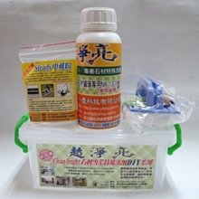 NK清倉品牌特價2023秋季網紅登月運動鞋男士減震防臭跑步鞋旅遊鞋輕便休閑鞋 歷史價格詳細信息