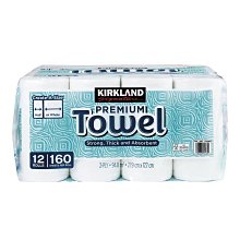 【可刷卡+現貨】奔圖 PANTUM P2500W 黑白雷射印表機 高速USB2.0、無線網路 歷史價格詳細信息