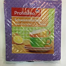 超薄好吸水!Tianba日本洞洞冷燙紙-1000枚(160X80mm)[61517]水晶紙 溫塑燙紙 美髮燙髮紙 加大卷 歷史價格詳細信息