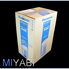 N53 酷炫黑 2大2小 機殼 M-ATX mini-ITX 電腦機殼 歷史價格詳細信息
