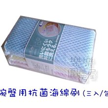 樂樂圍裙屋3E【一入 OK工具夾】拖把收納架 掃把架 工具架 掃把夾 台灣製 DIY商品 歷史價格詳細信息