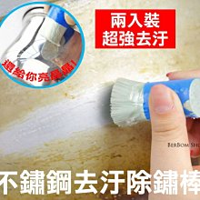 【廚房用品】萬用折疊漏斗三件套(伸縮式 廚房迷你小漏斗 大口徑漏斗 過濾 加油漏斗 露營廚具 分裝工具) 歷史價格詳細信息
