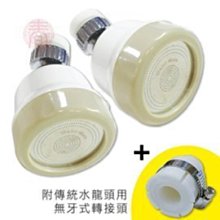 水摩爾 銀絲椰殼雙面清潔布*50入 歷史價格詳細信息