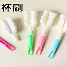 奶瓶/玻璃瓶/易開罐 USB保溫杯套-皮革粉藍 歷史價格詳細信息