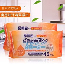 家用不傷手洗鍋神器長柄刷椰棕鍋刷子不沾油洗碗鍋刷子~爆款 歷史價格詳細信息