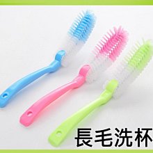 奶瓶/玻璃瓶/易開罐 USB保溫杯套-皮革粉藍 歷史價格詳細信息