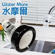 水摩爾 銀絲椰殼雙面清潔布*50入 歷史價格詳細信息