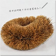 ↪依+依服飾廣場↩ 台灣製造CVC 長袖西工服 歷史價格詳細信息