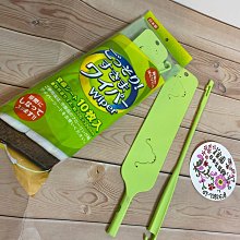 【潔園】日式庭院掃 2入 歷史價格詳細信息