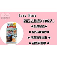 生活用品 佛具用品拜墊跪墊家用寺院磕頭大跪墊蓮花拜佛墊禮佛蒲團禪修坐墊[] 歷史價格詳細信息