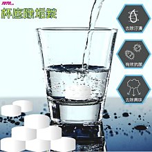 【YONTO 詠統生技】詠統黑蒜精65mLX6入X3盒 共18入(雲林黑蒜頭全果萃取) 歷史價格詳細信息