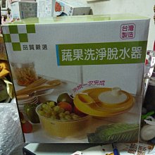 漢神卡友來店禮   高雄熊束口後背包 歷史價格詳細信息