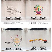 ~Tinny小舖（烘焙/雜貨）~現貨削鉛筆機學生用品書寫工具鉛筆機文具就學用品開學禮品小禮物 歷史價格詳細信息