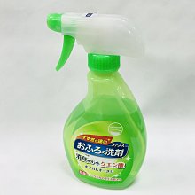 日本  第一石鹼 除臭清潔劑250g 洗衣機清潔劑 碧浪 花王 KAO P&G ARIEL 活性酵素 洗衣槽 山鬼怪 歷史價格詳細信息