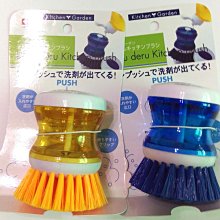 【3戶居小舖】 手機夾 ㄇ型夾 手機雲台座 雲台夾 創意手機支架 懶人支架手機三腳架 夾子 一字夾 章魚支架 歷史價格詳細信息