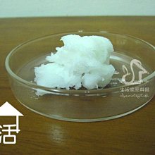 【甘單】豬肉水餃(高麗菜/韭菜)(600gx5包) 歷史價格詳細信息