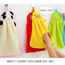 柔軟吸水毛巾 30x70 批發 小方巾 洗碗巾 贈品 擦手巾 洗手台 廚房 柔軟 美容美髮【P608】 Color_me 歷史價格詳細信息