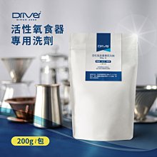 小蘇打 200g/包【躍獅】 歷史價格詳細信息
