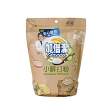 【B2百貨】 加倍潔生物酶除菌消臭洗衣膠囊(24顆) 4710205015223 【藍鳥百貨有限公司】 歷史價格詳細信息