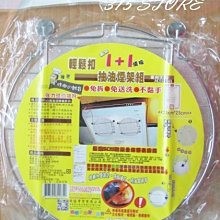 315百貨~輕鬆掃除~FT-VC205 Fujitek富士電通 勁旋風 直立手持兩用吸塵器 超強吸力 180度零死角 歷史價格詳細信息