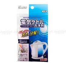 居家 ◎ 日本 elmie 去血污專用泡沫洗潔劑 200ml 歷史價格詳細信息