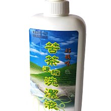 CC媽咪的巧拼玩具遊樂園：孩子們最愛玩的玩具自己動手做！《新絲路》 歷史價格詳細信息