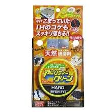 萬家香 日式和風輕食佐醬1000ml/和風沙拉醬300ml 100%純釀造  現貨 蝦皮直送 歷史價格詳細信息