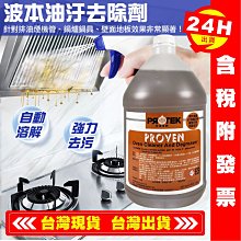 【艾瑞森】台灣製造 高品質 A4空白貼紙 影印紙 銅版紙 模造紙 A4紙 紙張 貼紙 影印機 A4 A3 紙 紙箱 歷史價格詳細信息