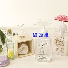 『 貓頭鷹 日本雜貨舖 』 日本 a-jolie 珍珠太陽鏡 綁帶刺繡竹籐包-黑 歷史價格詳細信息