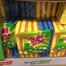 好市多代購～ARIEL 4D抗菌抗蟎洗衣膠囊53顆X 2袋入 歷史價格詳細信息