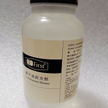 de第一化粧品 第一化工  椰子油起泡劑 1000ml 超商只能寄4罐 歷史價格詳細信息