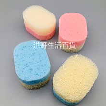 【洪哥生活百貨】 海綿砂布塊 60# HO-2198 不鏽鋼清潔棉 廚房清潔棉 鍋具海綿 爐具海綿 水垢清潔棉 歷史價格詳細信息