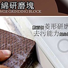 【4入組】金門特產 高坑牛肉乾 / 牛肉角 口味任選170gx2 歷史價格詳細信息