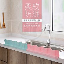 擋水板  組合式鋁合金防水閘門 廠商批發IY 擋水柵欄 擋水閘門 防水板   防水 防洪 防汛-翁尼斯嗨購 歷史價格詳細信息