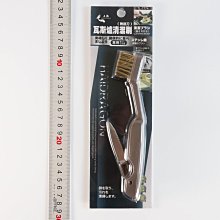 清潔刷 隙縫刷 刷子 刷 清潔 汽車用品【小麥購物】24H出貨 手刷 廚房清潔 打掃用具 刷具 汽車美容【G149】 歷史價格詳細信息