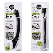 KOKUBO雙爪曬衣夾-4入X3組 歷史價格詳細信息